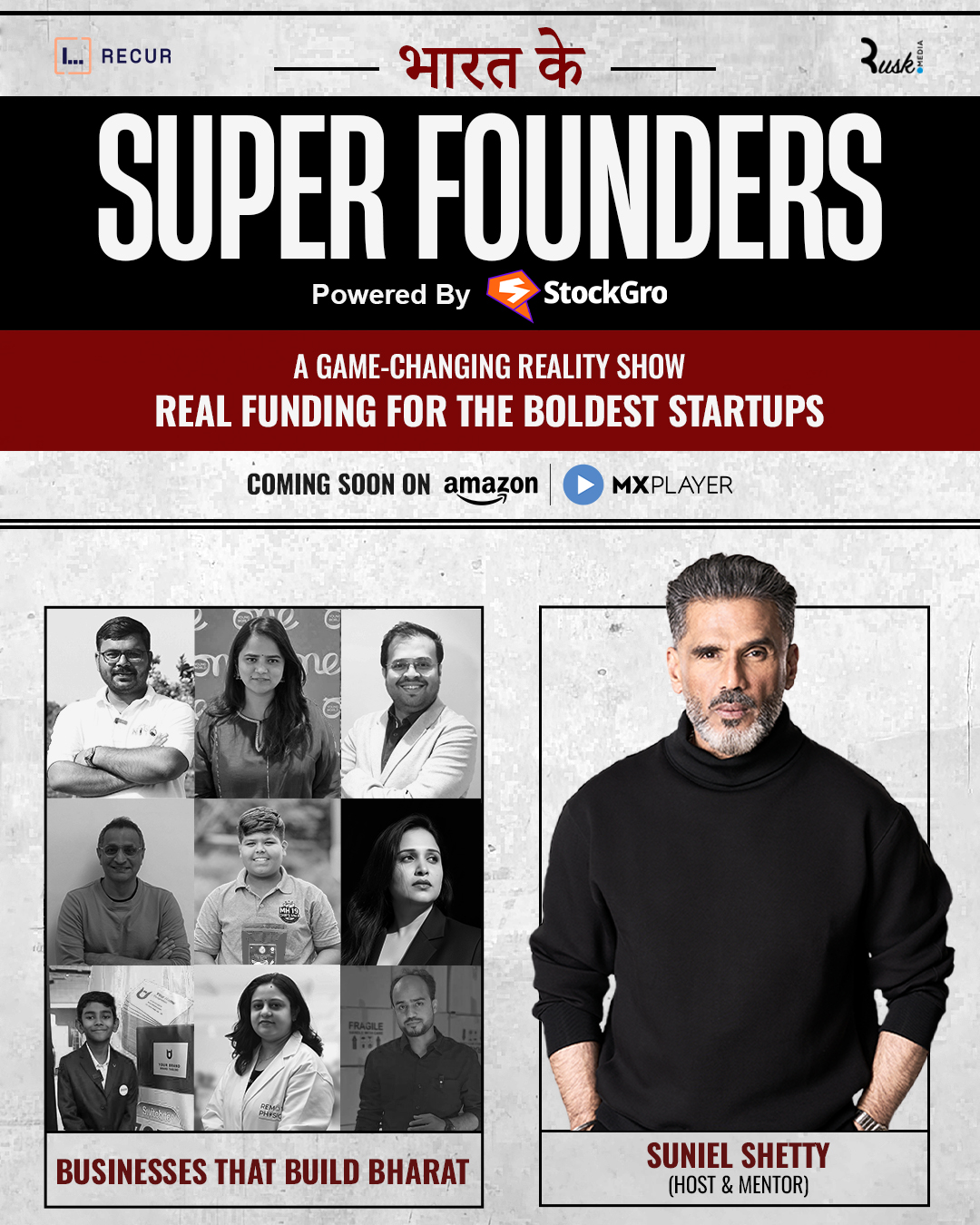 Super Founders
