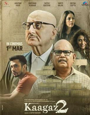 Kaagaz 2