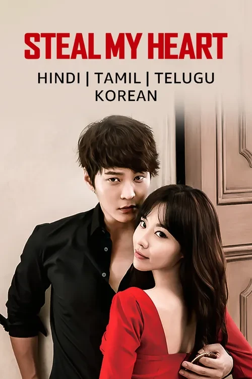Steal My Heart