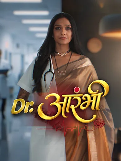 Dr. Aarambhi