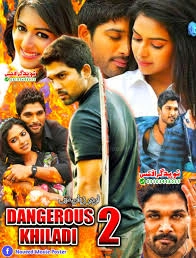 Dangerous Khiladi 2