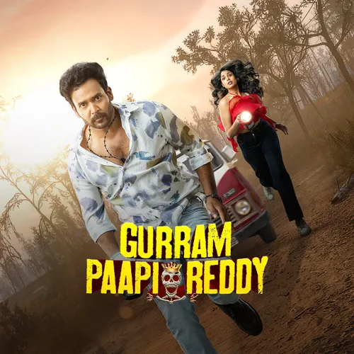 Gurram Paapi Reddy