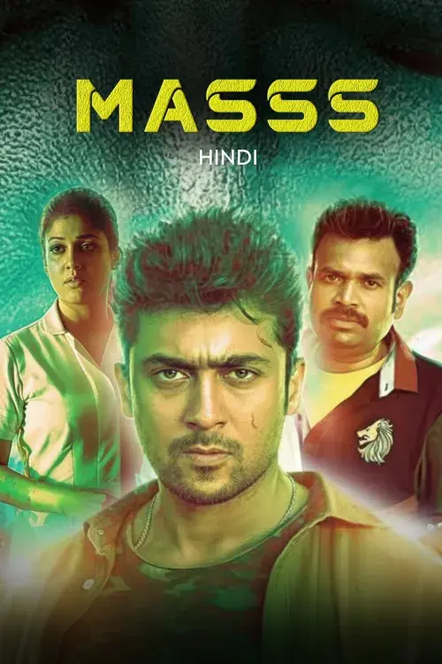 Masss