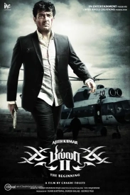 Billa-2