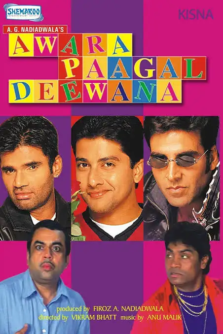 Awara Paagal Deewana