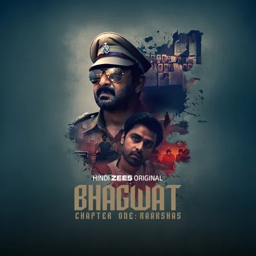 Bhagwat Chapter One - Raakshas