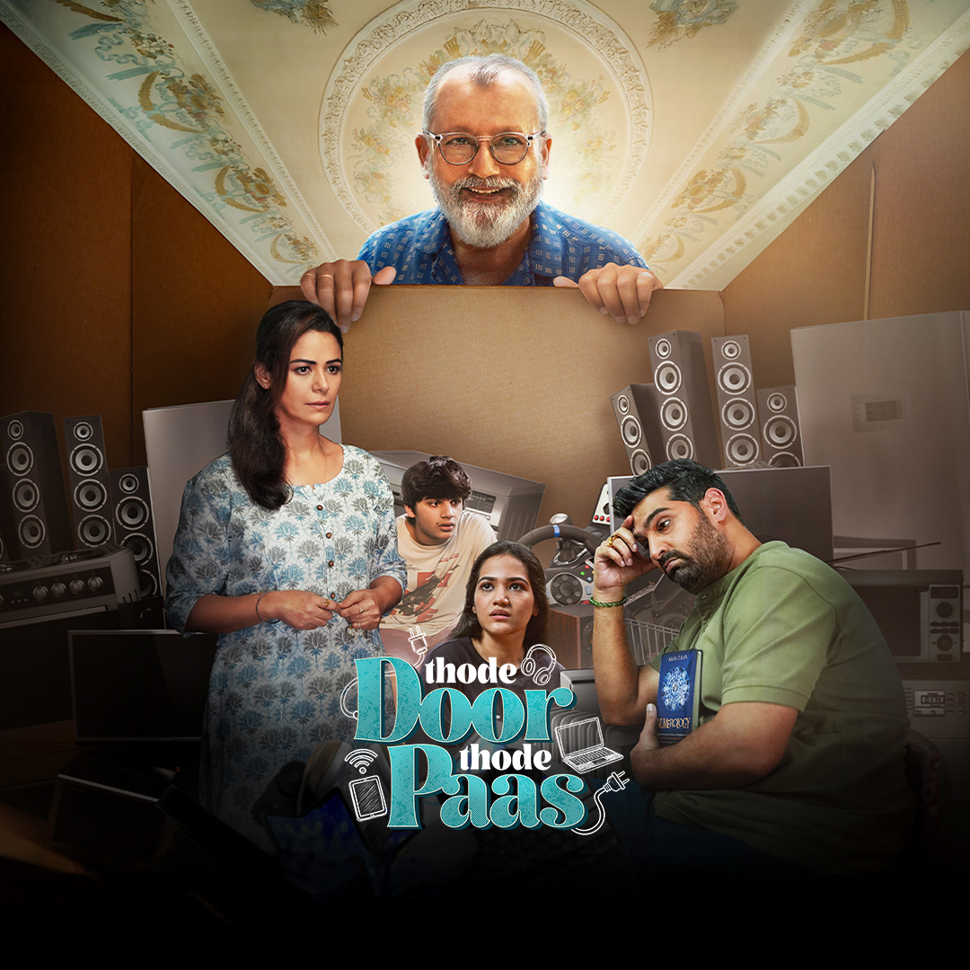 Thode Door Thode Paas