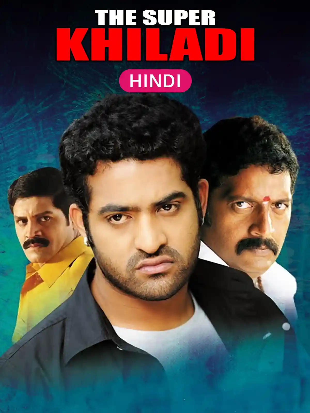The Super Khiladi