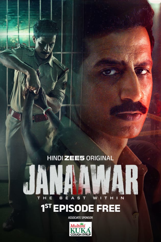 Janaawar - The Beast Within