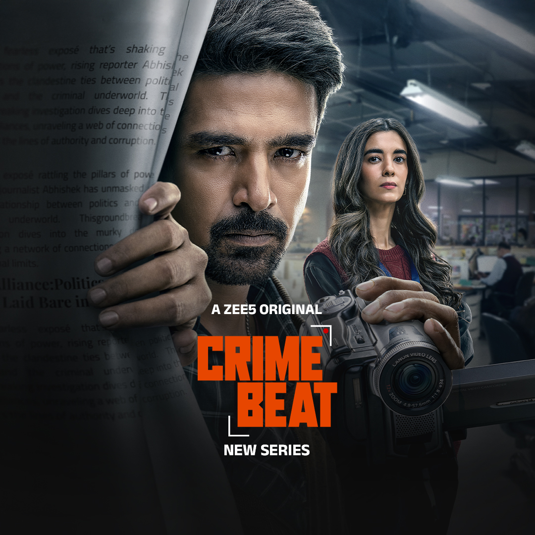 Crime Beat