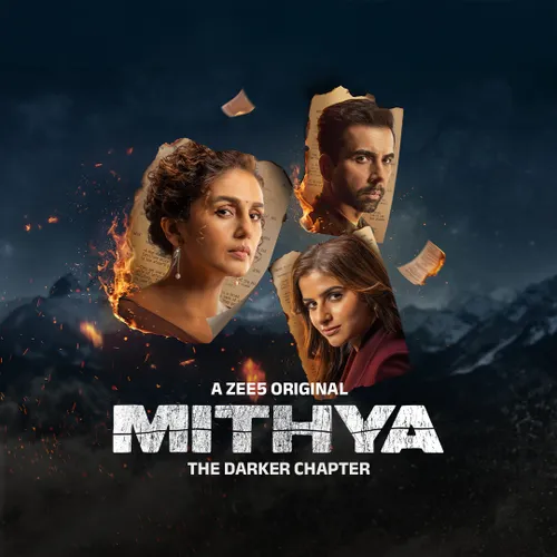 Mithya