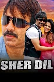 Sher Dil
