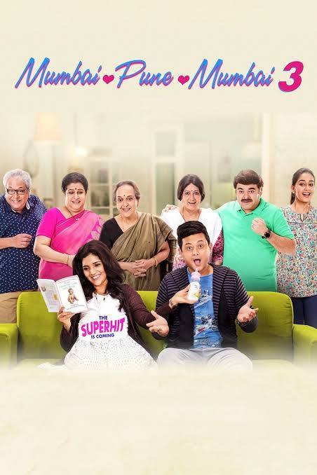 Mumbai Pune Mumbai 3