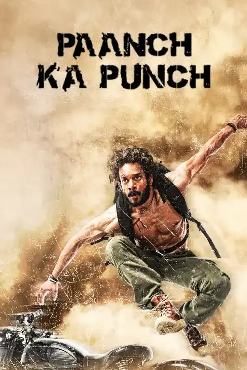 Paanch Ka Punch