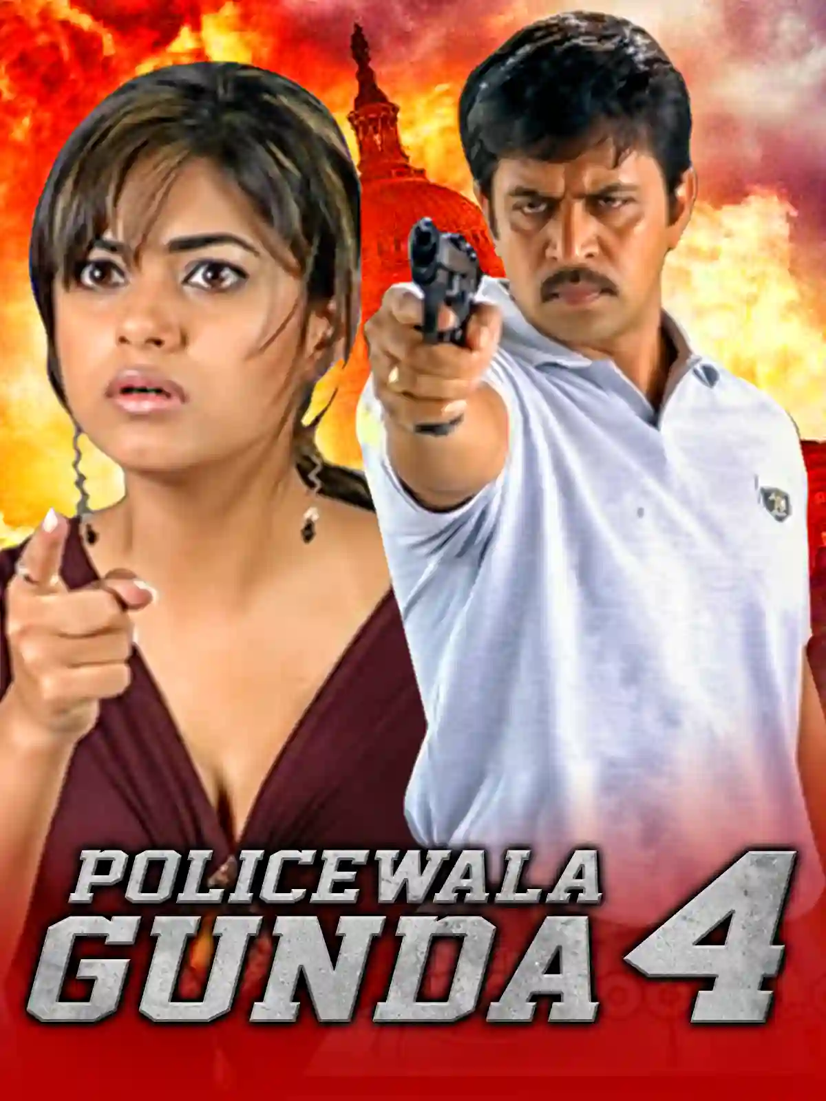 Policewala Gunda 4
