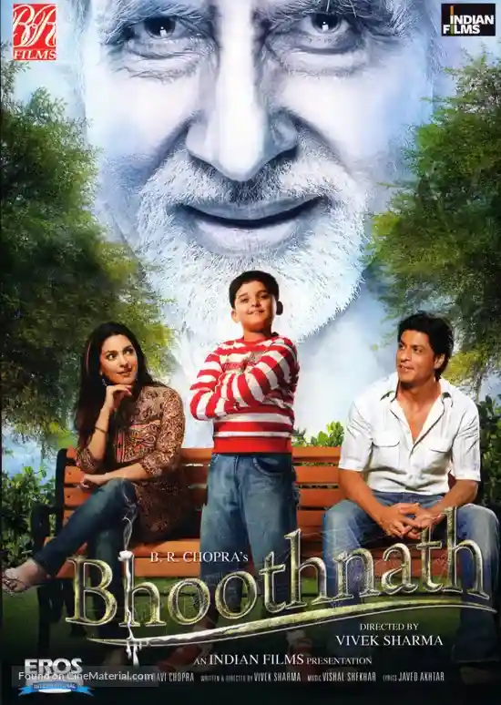 Bhoothnath
