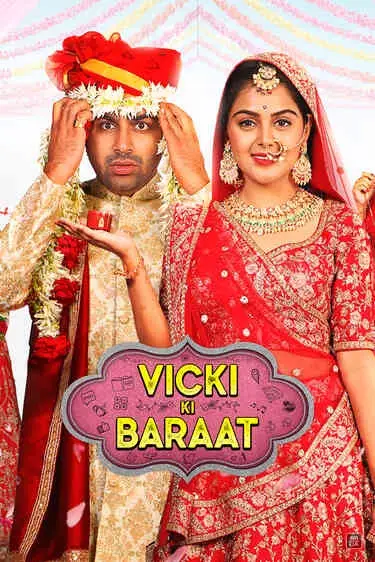 Vicki Ki Baraat