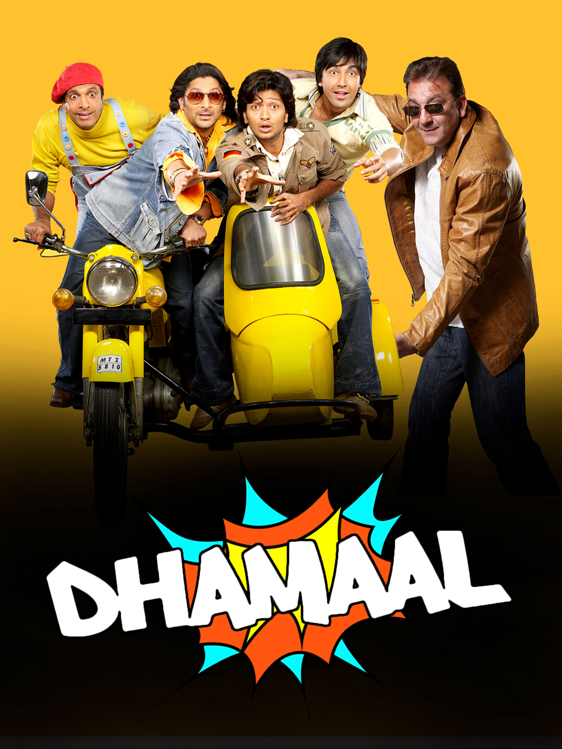 Dhamaal