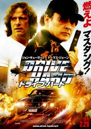 Drive Hard