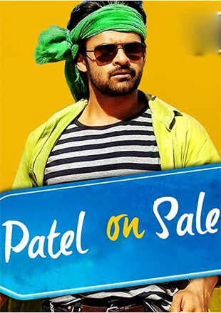 Patel On Sale