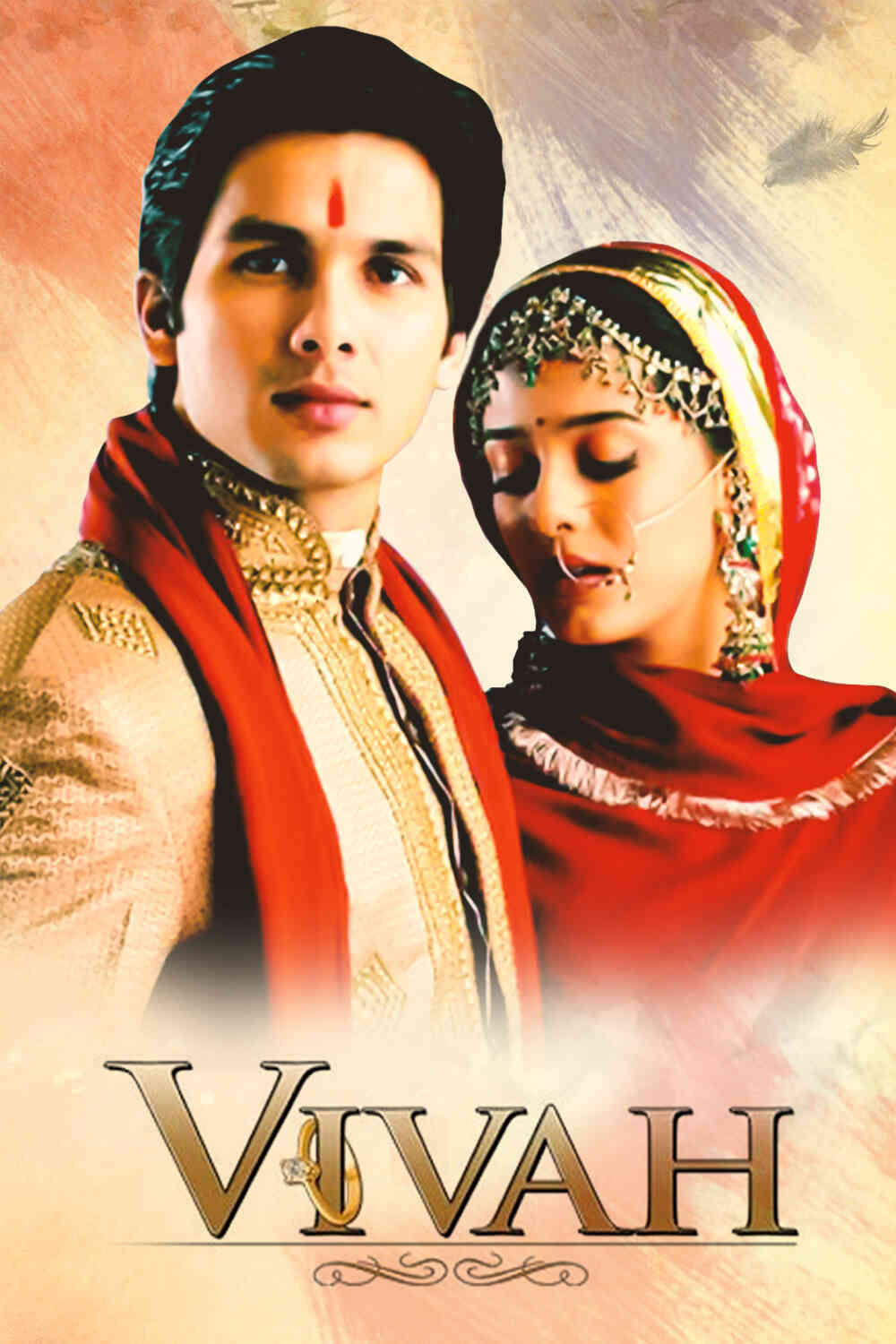 Vivah