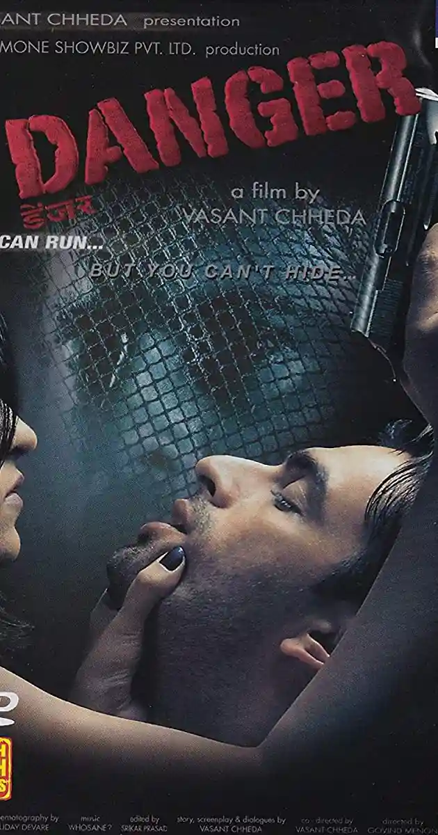 Danger