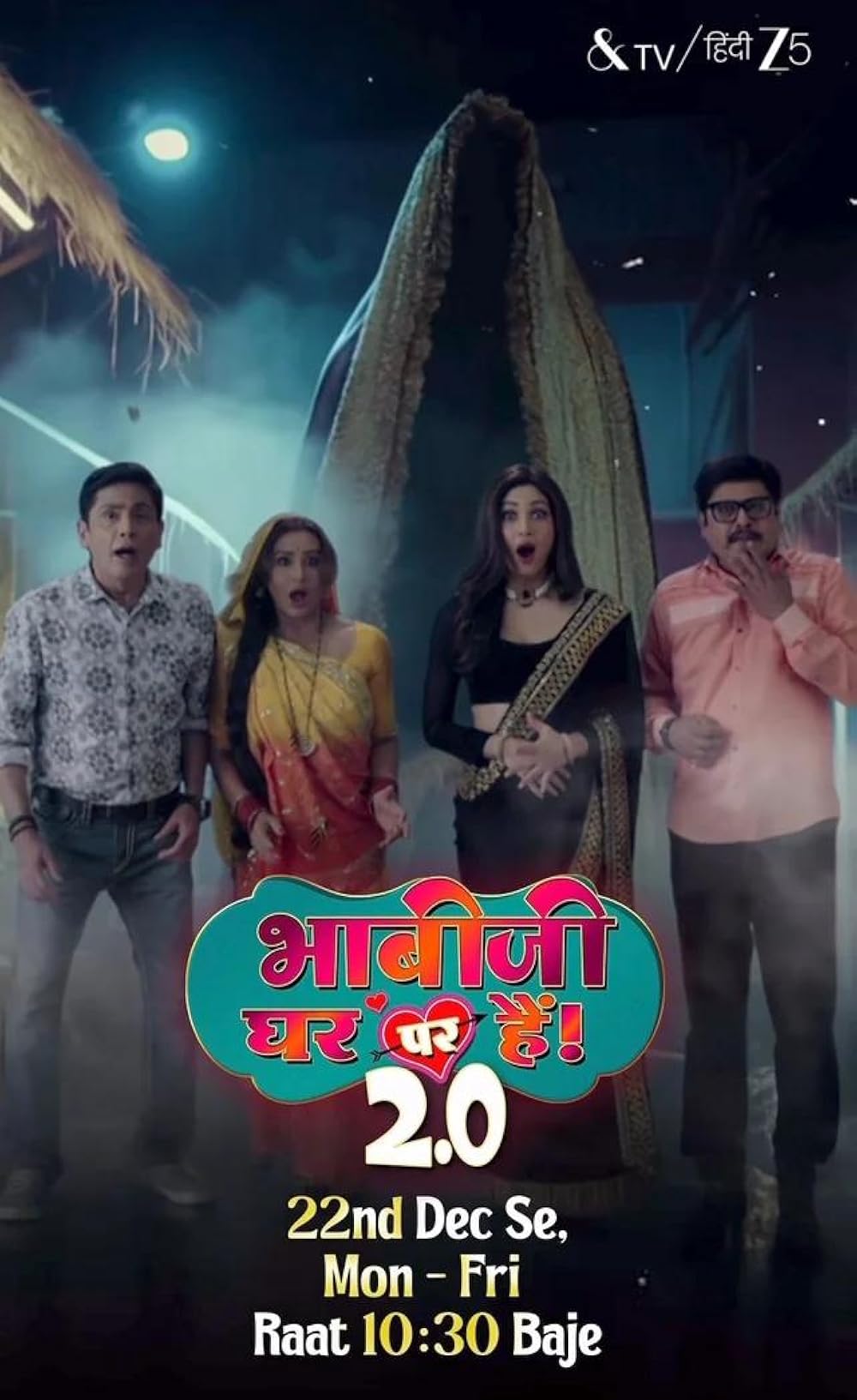 Bhabiji Ghar Par Hai 2.0