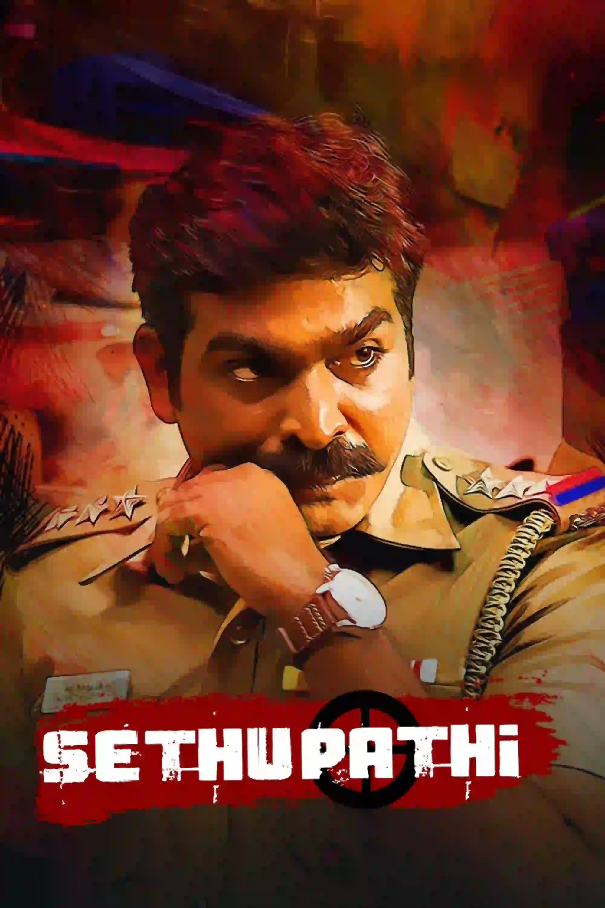 Sethupathi