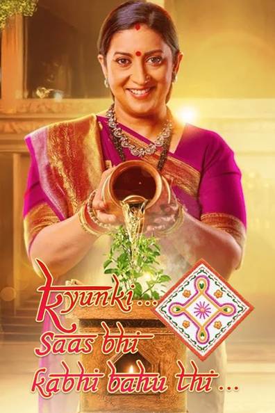 Kyunki Saas Bhi Kabhi Bahu Thi