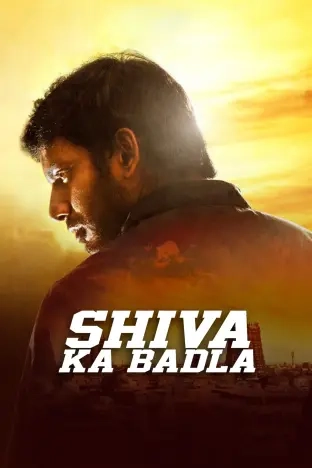 Shiva Ka Badla