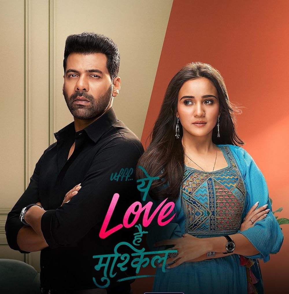 Ufff..Yeh Love Hai Mushkil