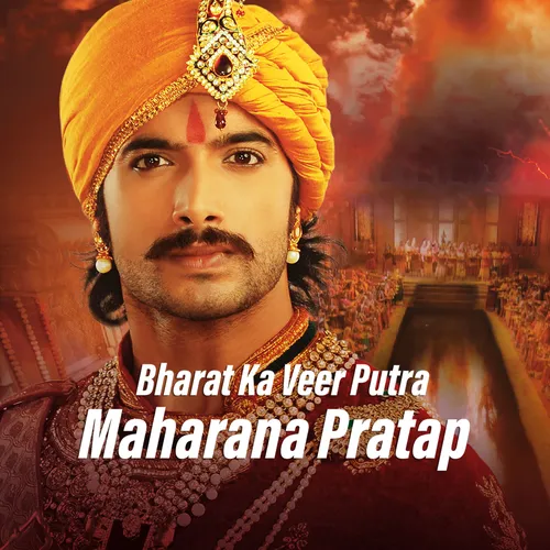 Bharat Ka Veer Putra Maharana Pratap