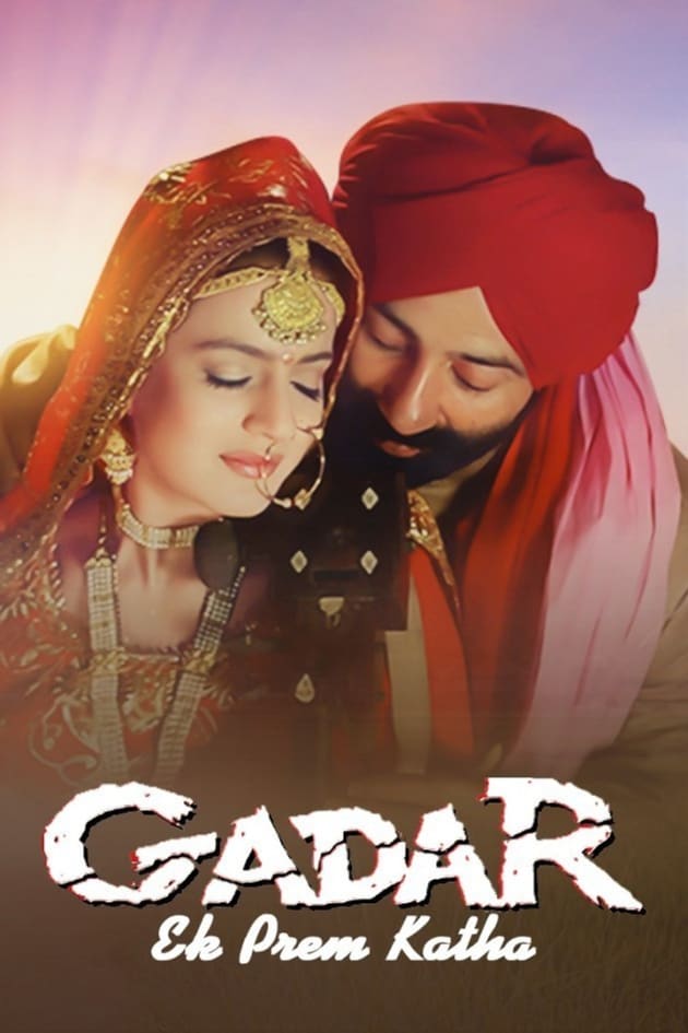 Gadar: Ek Prem Katha