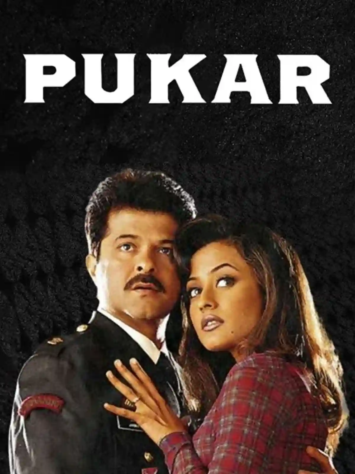 Pukar