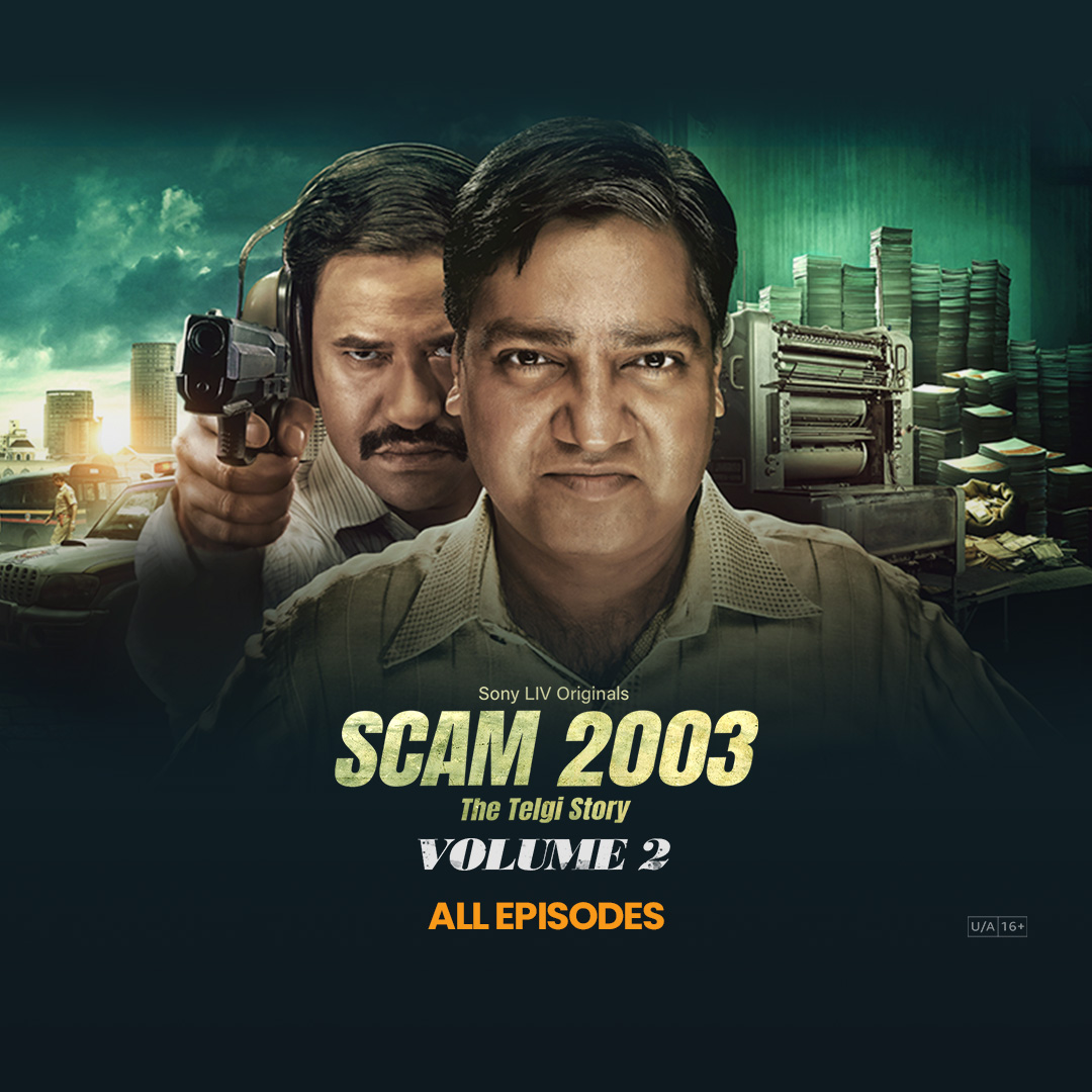 Scam 2003: The Telgi Story