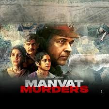 Manvat Murders (Hindi)