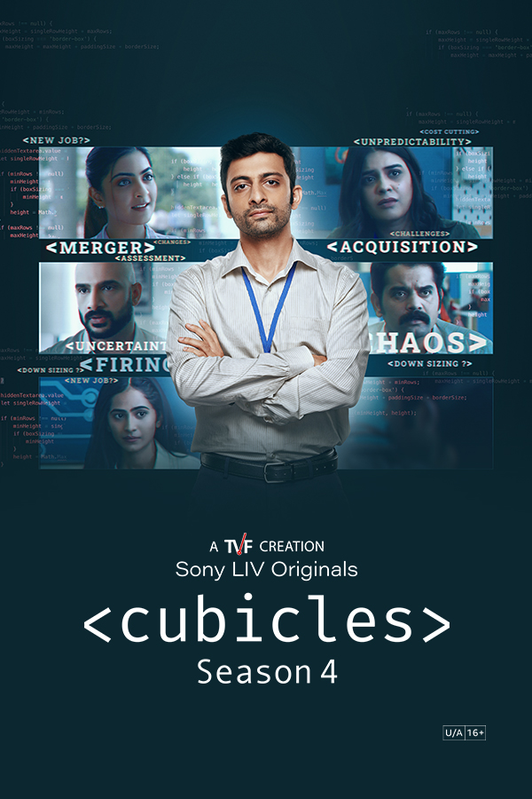 Cubicles