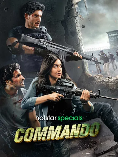 Commando
