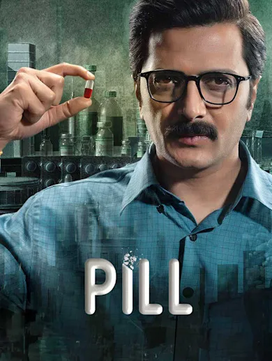 Pill