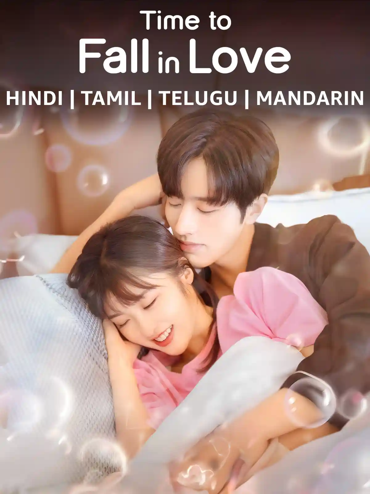 Time To Fall In Love