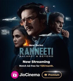 Ranneeti: Balakot & Beyond