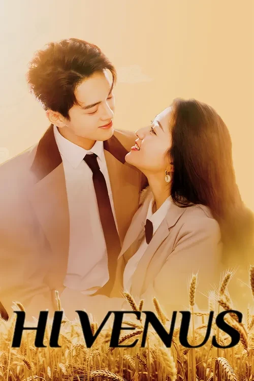 Hi Venus