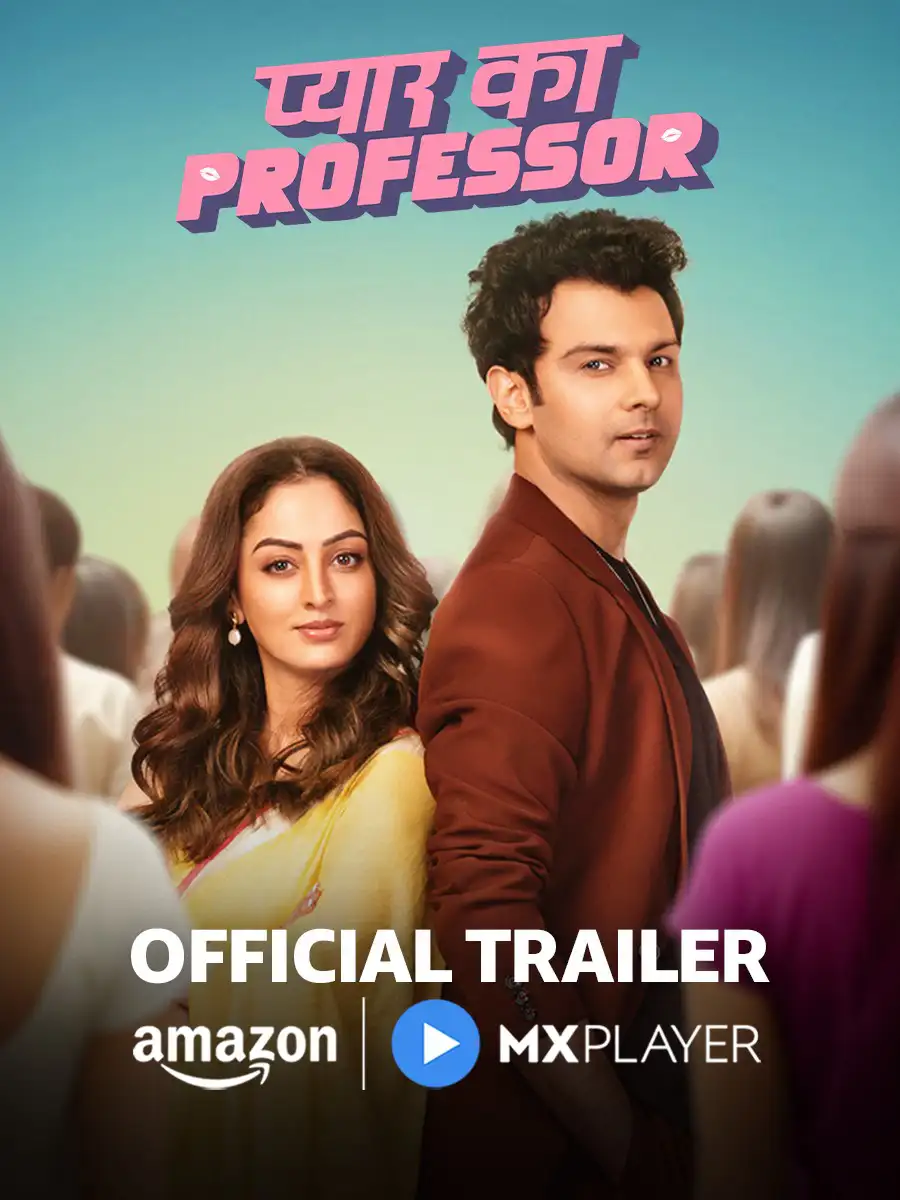 Pyar Ka Professor