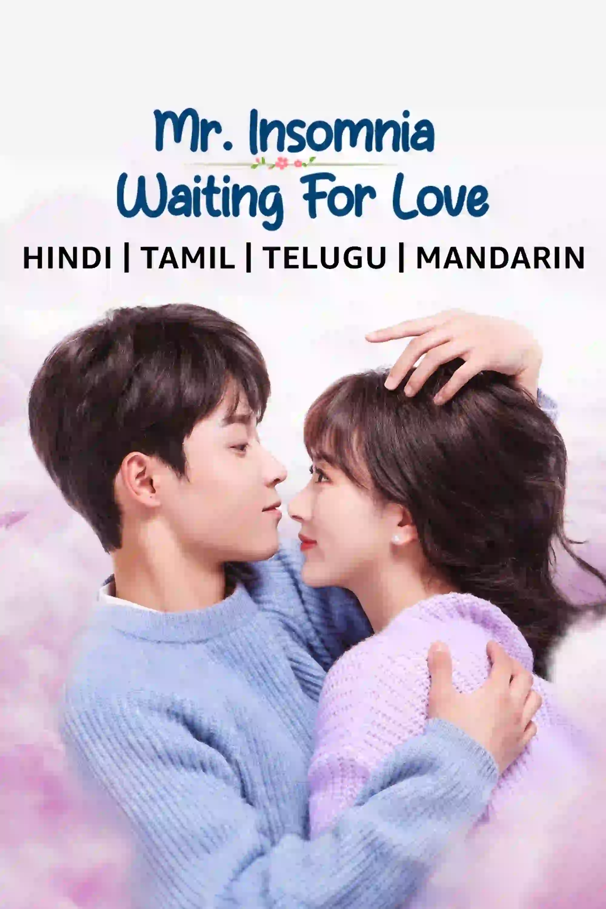 Mr. Insomnia Waiting For Love