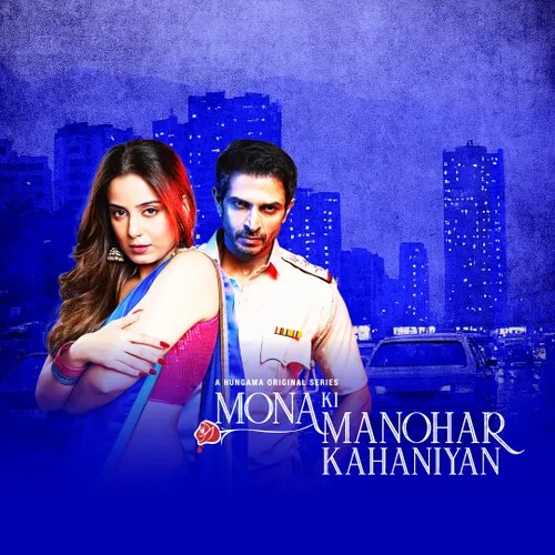 Mona Ki Manohar Kahaniyan