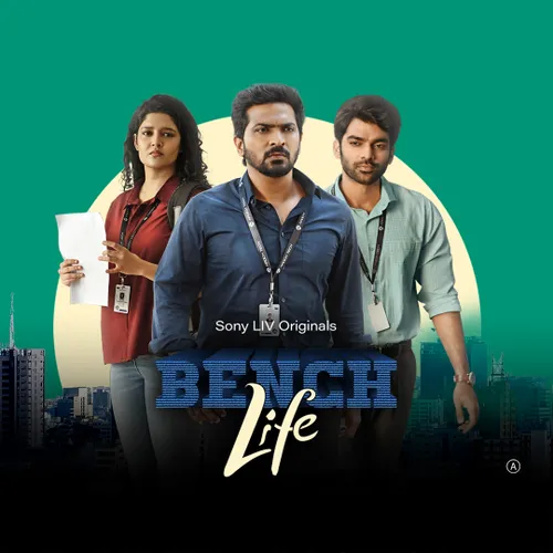 Bench Life (Hindi)