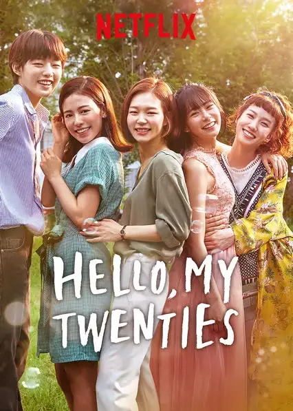 Hello, My Twenties