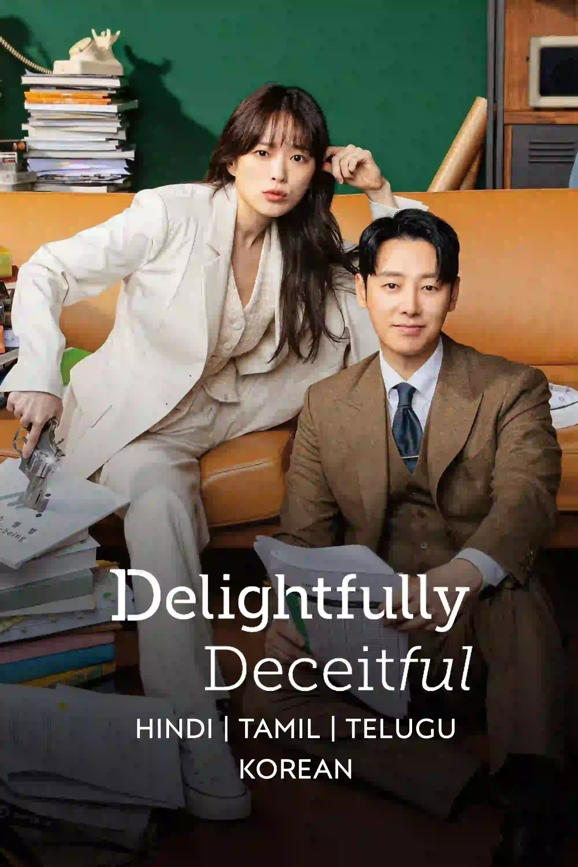 Delightfully Deceitful