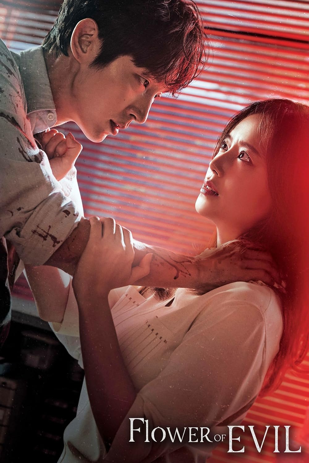Flower of Evil (Korean)
