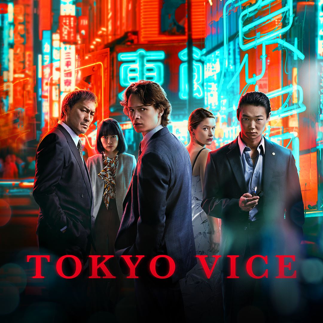 Tokyo Vice